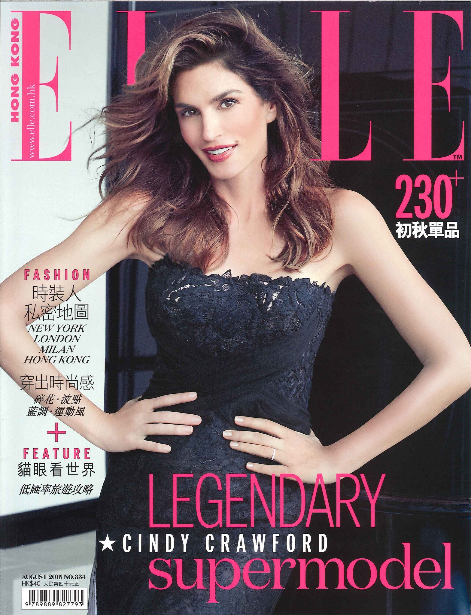 ELLE HK